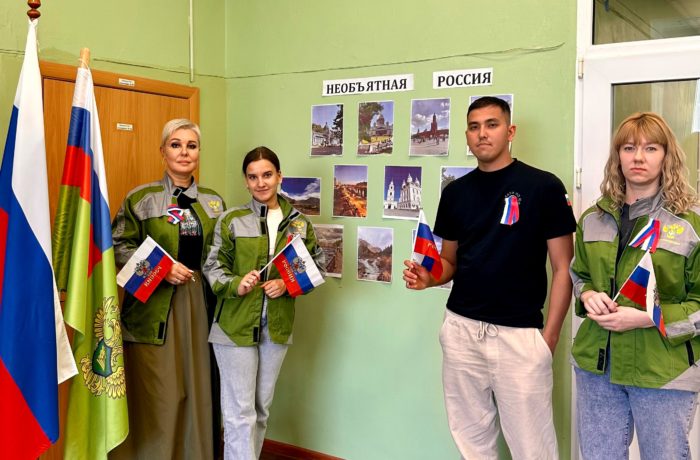Филиалом ФГБУ ЦЛАТИ по ЮФО — ЦЛАТИ по Астраханской области организована фотовыставка — «Необъятная Россия».