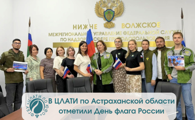 гориз_ копия_ копия_ копия_20260821_092050_0000
